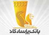 طرح کنونی